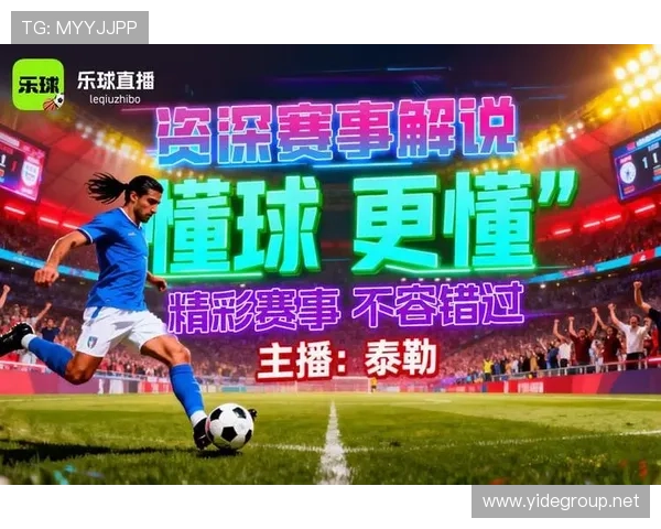 国际足球赛事直播软件（国际足球直播app）sports