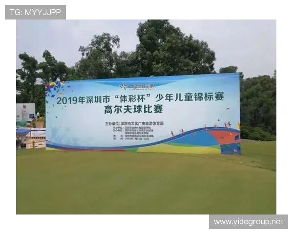 少儿体育联赛增设线（少儿体校招生标准2019）sports